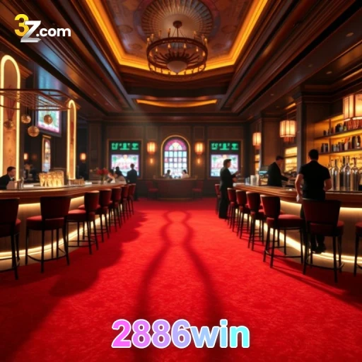 Segurança 2FA 2886win